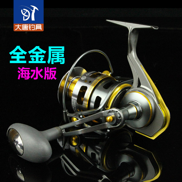 free-shipping-catking-ace-5000-6000-anti-saltwater-fishing-reel-10-ball-bearing-pure-metal-sea